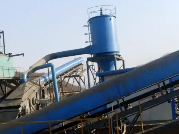 <strong>江蘇圓錐破碎機(jī)除塵器</strong>